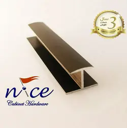 پروفیل H بین دو صفحه P6