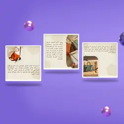 قالب اینستاگرام پیج کیف