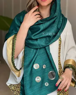 شال تافته سبز با اکسسوری آینه