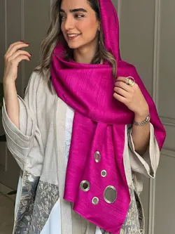 شال تافته سرخابی با اکسسوری آینه