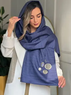 شال تافته سرمه ای با اکسسوری آینه