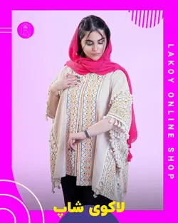 مانتو کفتان کوتاه