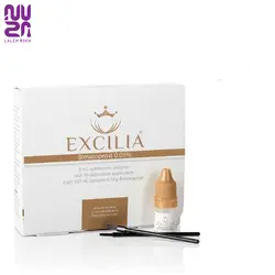 تقویت مژه و ابرو اکسیلیا|Excilia eyelash enhancement