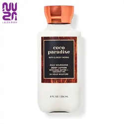 لوسیون بدن کوکو پارادایس بث اند بادی 236میل | Bath and Body Coco Paradise Body lotion