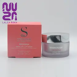 کرم کاسه ای لیفت سینبیونیم|synbionyme progena lift cream