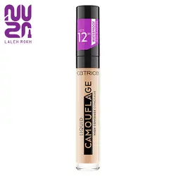 کانسیلر 12ساعته فول کاور کاتریس 5میل|Catrice liquid camouflage high coverage concealer 5ml