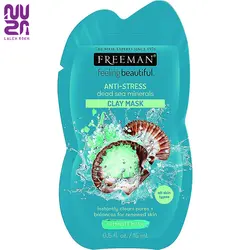 ماسک ژل ضد استرس مواد معدنی دریا15میل فریمن |freeman feeling beautiful anti stress dead sea minerals gel mask 15ml