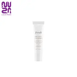 شوینده ملایم با ترکیبات سویا فرش 15میل |Fresh Soy face cleanser 15ml