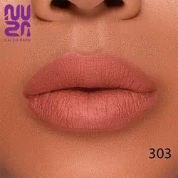 رژلب مایع  مات لیپ دراپ سامر خوزامی 6میل | Samer Khouzami Matt Lip Drop 6ml