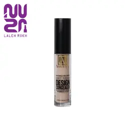 کانسیلر سافت فوکِس آموتیا پلاس | AMUTIYA SOFT FOCUS DESIGN CONCEALER