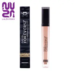 کانسیلر کاورآپ فوراور52 | Forever52 Coverup Concealer