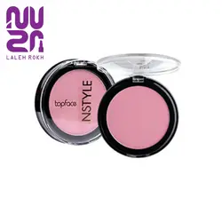 رژگونه ی اینستایل بلاش ان تاپ فیس | Top Face instyle Blush on