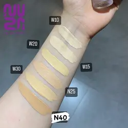 کانسیلر فول کاور فرن کازمتیک | Pherein Cosmetics full coverage concealer