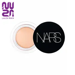 کانسیلر کاسه ای نارس | nars soft matte concealer