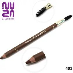 مداد ابرو پودری مایتی شماره 403 | Mayti powdery unique eyebrow pencil 403