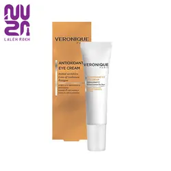 کرم آنتی اکسیدان دور چشم حاوی ویتامین C ورونیک | Veronique Antioxidant C5 Eye Cream