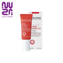 کرم دور چشم رتینول 0.2 اسکین وان | SKIN ONE Active Retinol 0.2 Eye Cream