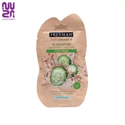 ماسک خاک رس جوان کننده خیار + نمک صورتی 15میل فریمن |freeman feeling beautiful rejuvenating cucumber+pink salt clay mask 15ml