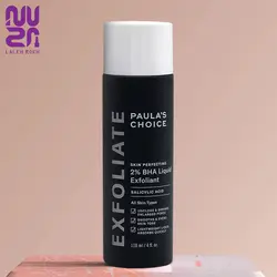 لایه بردار مایع پائولاز چویس 118میل |Paulas choice exfoliate skin perfecting118ml