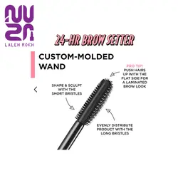 ژل ابرو حالت دهنده و فیکس کننده بنفیت (با جعبه) | Benefit 24-Hour Brow Setter Clear Brow Gel