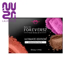 پالت سایه ۳۵ رنگ فوراور۵۲  – رنگ 1 | FOREVER52 Ultimate Edition 35 Color Eyeshadow Palette – UEP001