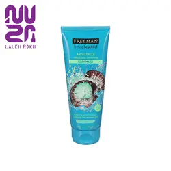 ماسک صورت مواد معدنی و کانی‌های دریایی (ضد استرس) فریمن | FREEMAN ANTI STRESS dead sea minerals CLAY MASK