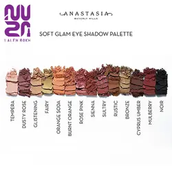 پالت سایه اناستازیا سافت گلم (با جعبه) | ANASTASIA BEVERLY HILLS SOFT GLAM EYE SHADOW PALETTE