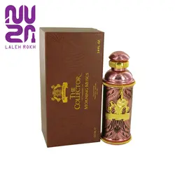 ادکلن الکساندر جی مورنینگ ماسک ادو پرفیوم | Alexandre J Morning Muscs Eau de Parfum