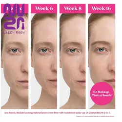 سرم تقویت کننده ابرو گراند کازمتیک فول سایز | Grande Cosmetics Grande-Brow brow Enhancing Serum full