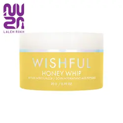 مرطوب کننده ویشفول هدی بیوتی با خواص جوانساز هانی ویپ 20گرم | Wishful Honey whip Peptide moisturizer