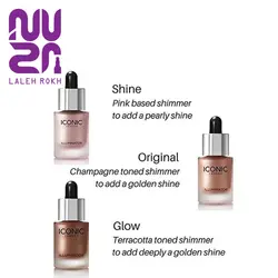 هایلایتر آیکونیک(خارج از ست) 13.5میل| ICONIC Highlighter 13.5ml