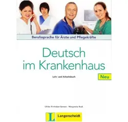 دانلود PDF کتاب آلمانی Deutsch im Krankenhaus Neu