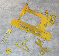 استیکر دیواری چرخ خیاطی