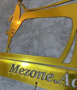 استیکر دیواری چرخ خیاطی