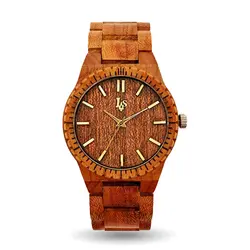 ساعت مچی زنانه مدل Kismar چوب زردآلو