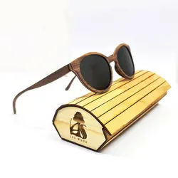 عینک چوبی مدل آتوسا چوب گردو