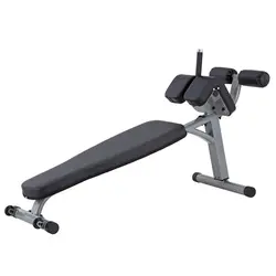 نیمکت شیب دار بنچ استیل فلکس NDB