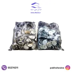 پولک ترک 50 سیمی