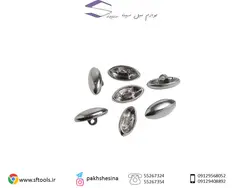 دکمه-پولک 32 ترک ثابت میکرون