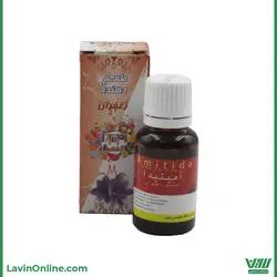 اسانس خوراکی زعفران آمیتیدا