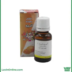 اسانس خوراکی انبه آمیتیدا