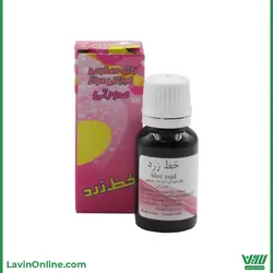 رنگ قطره ای صورتی خط زرد