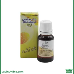 رنگ قطره ای زرد خط زرد