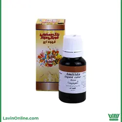 رنگ قطره ای قهوه ای آمیتیدا
