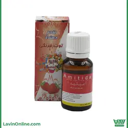 اسانس خوراکی توت فرنگی آمیتیدا