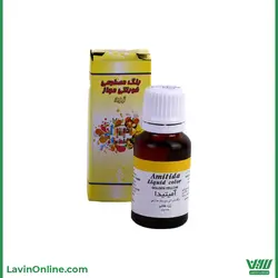 رنگ قطره ای زرد آمیتیدا