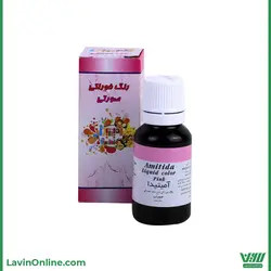 رنگ قطره ای صورتی آمیتیدا