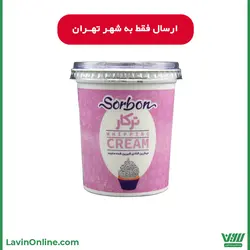 مینارین قنادی ترکار سوربن (900 گرمی)