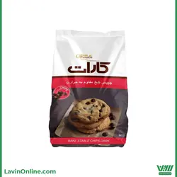 شکلات چیپس تلخ مقاوم به حرارت کارات
