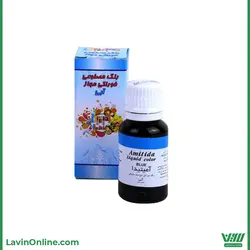 رنگ قطره ای آبی آمیتیدا